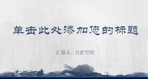Blue Concise Ink Background Chinese Style PPT Template Unduh Gratis