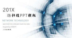 Modelo de PPT de relatório de trabalho da indústria de tecnologia abstrato dinâmica azul