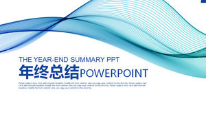 Blue elegant line background of year-end work summary PPT template, work summary PPT download