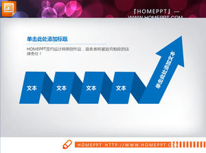 Azul aplanado genérico gráfico de negocio PPT Daquan