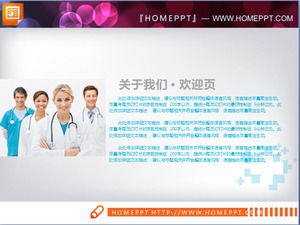 Blu appiattita medica Medicina PPT Grafici gratis Download