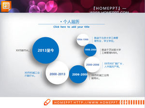 Blue micro-stereo individual competition slide chart download