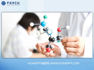 Blue molecular structure background of the chemical medicine PPT template download