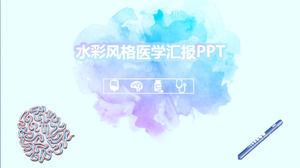 Blue Purple Bright Watercolor Light Blue Background Medical Style Work Report ppt Template