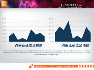 Blue simple flattened PPT chart package download