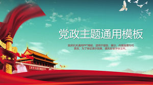 Mavi gökyüzü ve beyaz bulutlar Tiananmen arka plan genel parti ve hükümet PPT şablonu