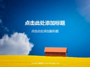 Mavi gökyüzü, beyaz ev küçük ev PPT arka plan resmi