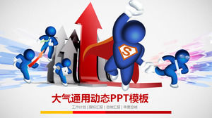 Blue Superman with a three-dimensional arrow background cartoon PPT template