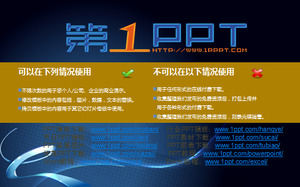 藍科技企業的PowerPoint模板下載