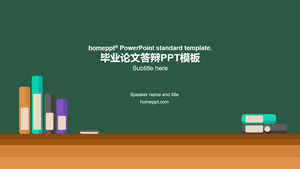 Book blackboard background card ventilation papers defense universal ppt template