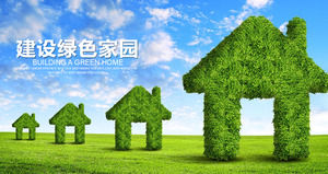 Yeşil ev teması oluşturma Düşük karbonlu çevre koruma PPT şablonu