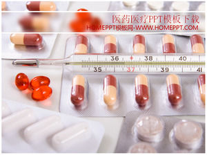 カプセル温度計温度計の背景医療医学PPTテンプレートのダウンロード