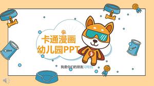 Cartoon Anime Lightning Chien Thème Style PPT Enfants Album