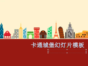 Cartoon castle background slideshow template download;