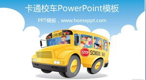 โรงเรียนแม่แบบการ์ตูนรถบัส PowerPoint ดาวน์โหลด