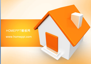 Cartoon small house background building PPT template download