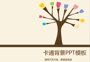 latar belakang pohon kartun PPT Template Download
