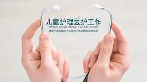 Laporan Kerja Perawatan Kesehatan Anak PPT Template Unduh Gratis