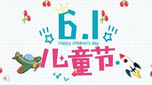 Children's Day cartoon style PPT template