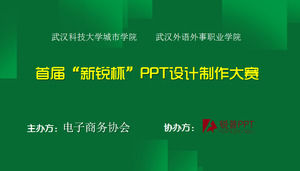 mejor plantilla ppt historia universitaria de China