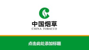 Modelo oficial do China Tobacco Company PPT