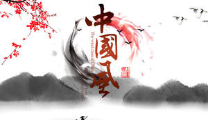Chinese ink wind PPT template
