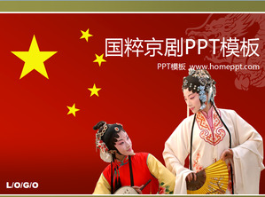 Chinese national character Peking Opera PowerPoint template download