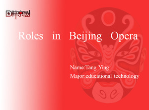 Chinese Peking Opera introduz PPT de download
