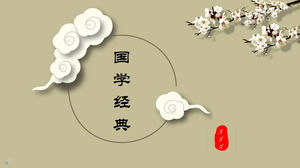 Chinese style 3D stereo style Chinese classic PPT template