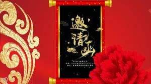 Plantilla de PPT de invitación de elemento de oro negro de estilo chino