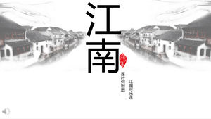 Çin tarzı mürekkep Jiangnan PPT şablonu