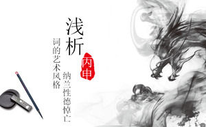 Plantilla PPT de estilo chino para descargar gratis el fondo de dragón chino de tinta