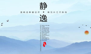 Chinese style, quiet and meditation, pure buddhism, Zen culture theme, PPT template