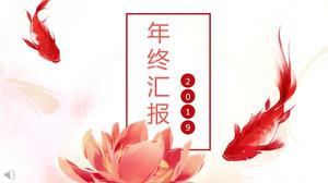 Chinese style red koi style year-end work summary report PPT template