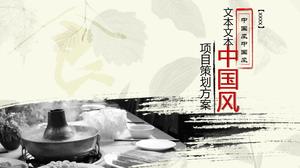 Cocina tradicional china - plantilla PPT de cordero de cordero