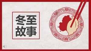 Chiński tradycyjny festiwal zima przesilenie historia festiwalu kultura szablon PPT