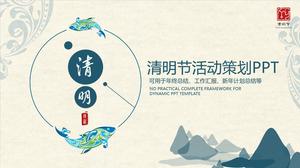 Modello PPT di Ching Ming Festival che organizza eventi