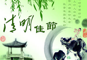 Ching Ming Festival PPT plantilla de descarga