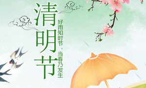 Ching Ming Festival PPT template for spring rain swallow peach blossom background