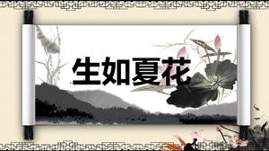 Classical Chinese painting ink painting scroll PPT template
