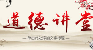 classical-ink-chinese-style-moral-hall-ppt-template