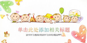 Color Cartoon Children's Day PPT Template