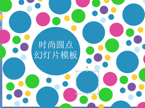 Color dot Hintergrund art fashion PPT-Vorlage herunterladen