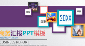 彩色微立體業務報告PPT模板