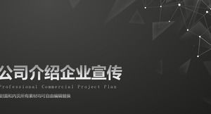 Firmenprofil PPT-Schablone auf grauem polygonalem Hintergrund