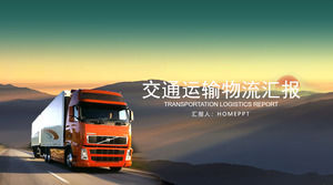 Container truck background logistics transport PPT template
