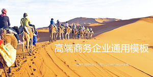 Corporate Training PPT-Vorlage für Silk Road Camel Team Background