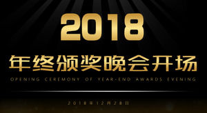 カウントダウン Powerpoint 無料ダウンロード