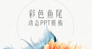 Creative Art Fishtail Pattern Background Art Design PPT Template