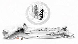 Modelo de PPT de estilo chinês de carretel de tinta criativa